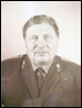 Лушин Александр Иванович