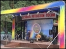 Фестиваль авторской песни «Возьмемся за руки, друзья»