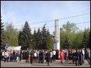 ул. Советская, г. Домодедово