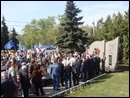 ул. Советская, г. Домодедово