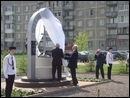 Деревня Гальчино