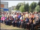 Деревня Гальчино