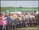 Деревня Гальчино