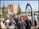 Деревня Гальчино