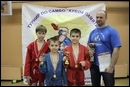 Турнир самбо " Кубок памяти " Сабурово