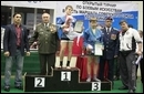 Боевое самбо Турнир памяти Толбухина Ф.И 
