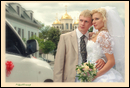Свадебная_1