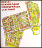 2006-09-23 - План застройки (укрупненный фрагмент - 1540 x 1760)
