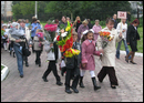 1 cентября 2008